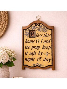 Bless This Home O Lord Wooden Wall Plaque With Hanging Loop Prayer Decor Vintage